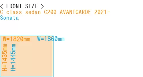 #C class sedan C200 AVANTGARDE 2021- + Sonata